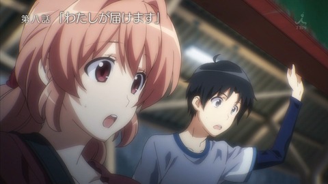 RAIL WARS 7話 感想 2114