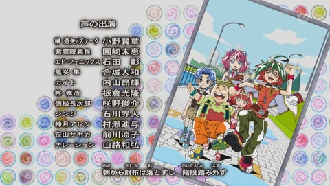 ANCB002639