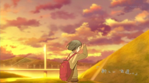 一週間フレンズ 4話 611