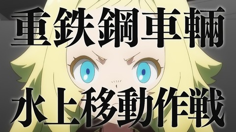 ancb00290