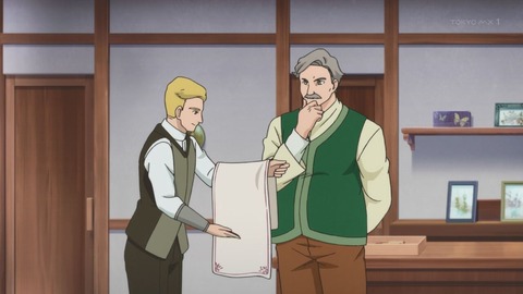 本好きの下剋上〜司書になるためには手段を選んでいられません〜 7話 感想 069