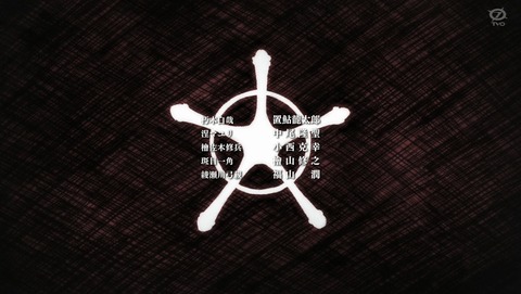 ANCB003239