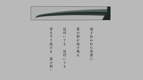 ANCB000002