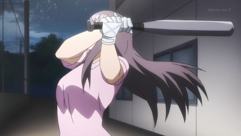 ANCB001324