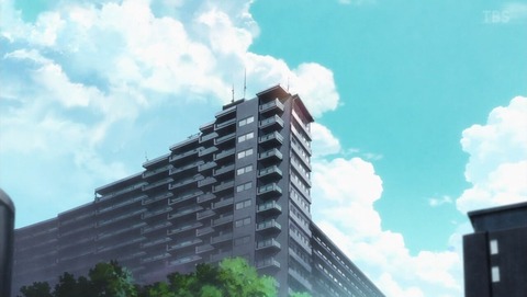 ancb002540