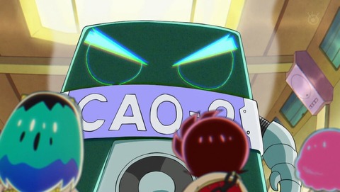 ancb0461