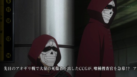 ancb03655
