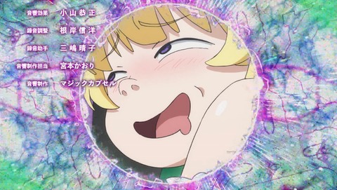 ANCB003161