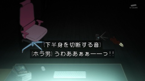 1754494789142