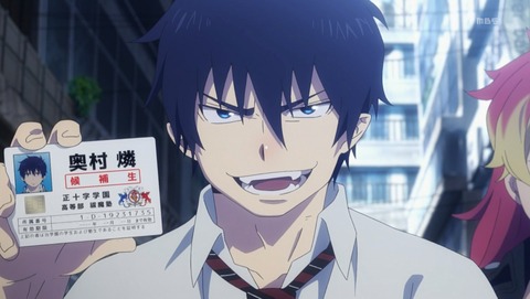 青の祓魔師 京都不浄王篇 第1話 感想 原作ルートに移行しました 2期 あにこ便 青の祓魔師 京都不浄王篇 第1話 感想 原作ルートに移行しました 2期 あにこ便
