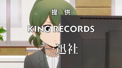 先輩がうざい後輩の話 11話 感想 めぐる季節 05