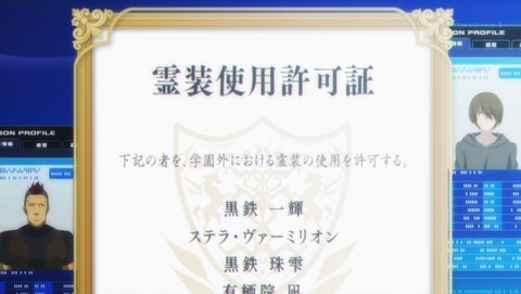 ancb02461