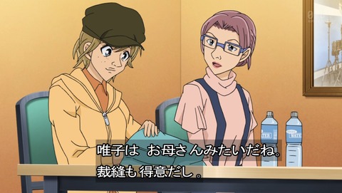ancb01696