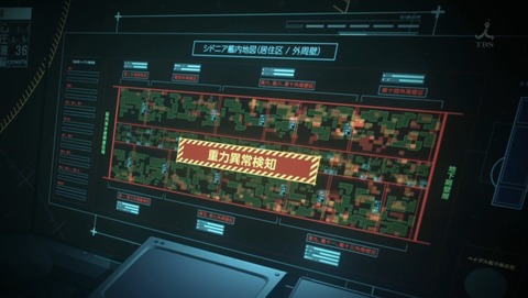ancb01323