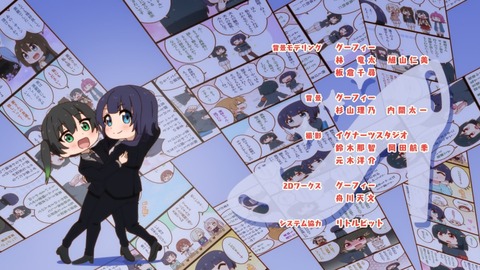 ancb00114
