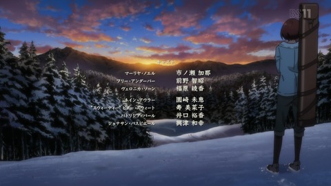 ANCB005170
