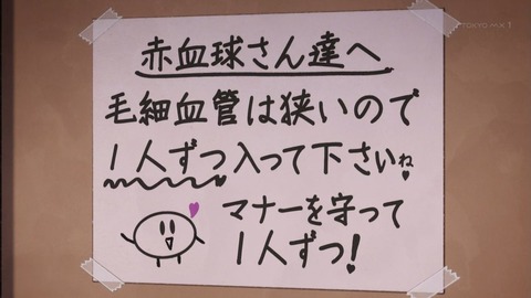 ancb02313