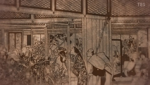 ANCB003818