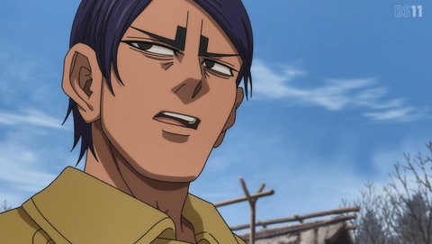 ANCB003255