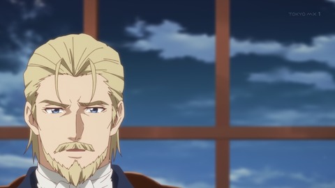 異世界薬局 11話 感想 015