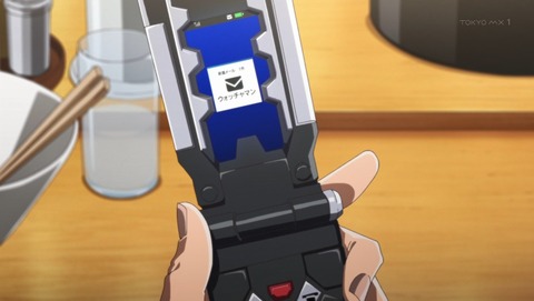 ANCB001684