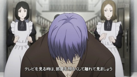 東京喰種:re 9話 感想 65