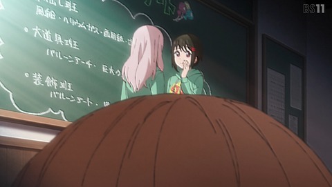 ANCB002589