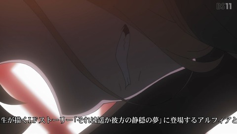 ANCB001783