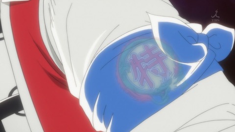 ancb002531