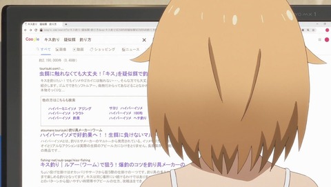 ancb002371