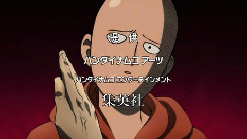 ANCB002878