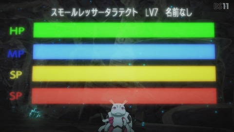 ANCB002412