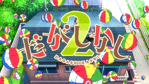 ancb00013