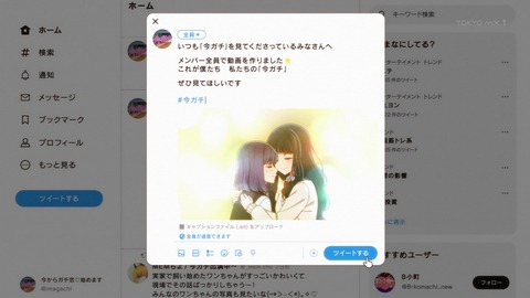 ancb00744
