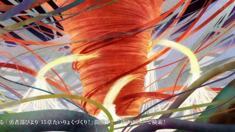 ancb01525