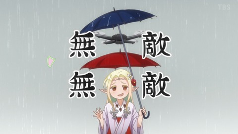 ANCB003034