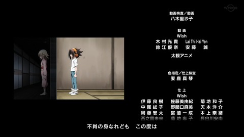 ancb04027
