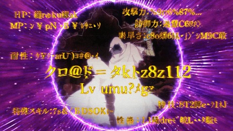 ANCB000323