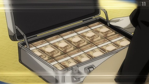 東島丹三郎は仮面ライダーになりたい 7話 感想 俺をショッカーにしてくれ 98