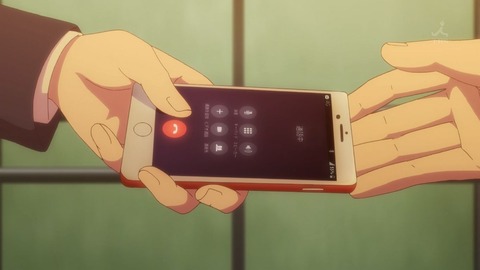 ancb01368