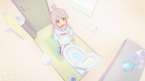 お兄ちゃんはおしまい! 1話 感想 026