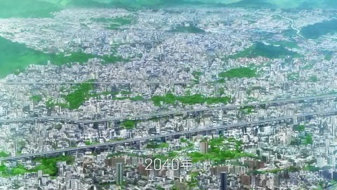 終末のハーレム 3話 感想 0032