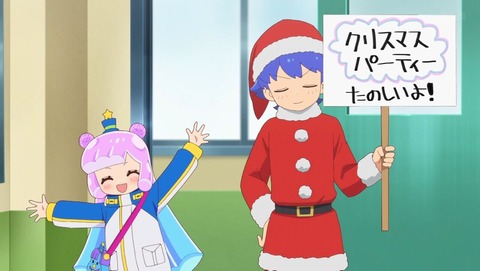 ぷにかわ ぷにるはかわいいスライム 10話 感想 メリーぷにるます! 31