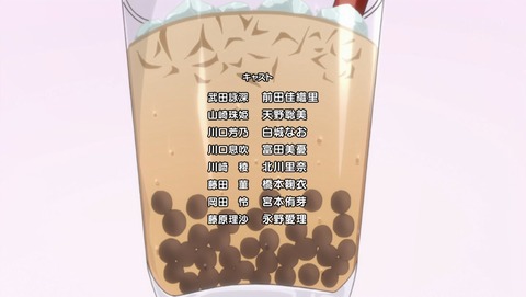 ANCB003011