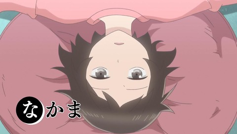 ancb00019