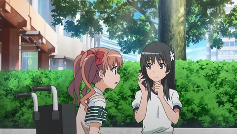 ANCB001331