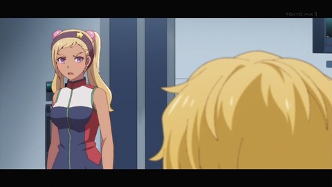 彼方のアストラ 第12話 感想 語られる真実 最終回 前半 あにこ便 彼方のアストラ 第12話 感想 語られる真実 最終回 前半 あにこ便
