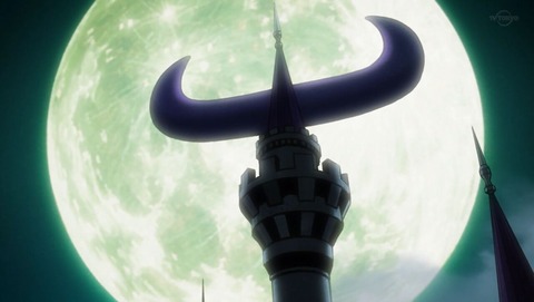 魔王城でおやすみ 5話 感想 0111