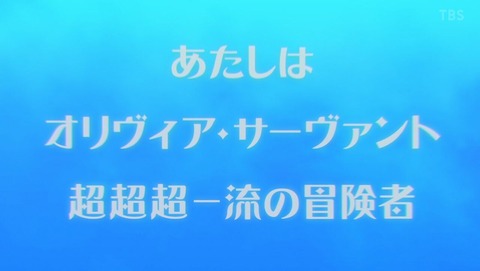 ancb001214
