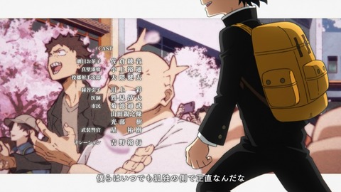 ancb00560